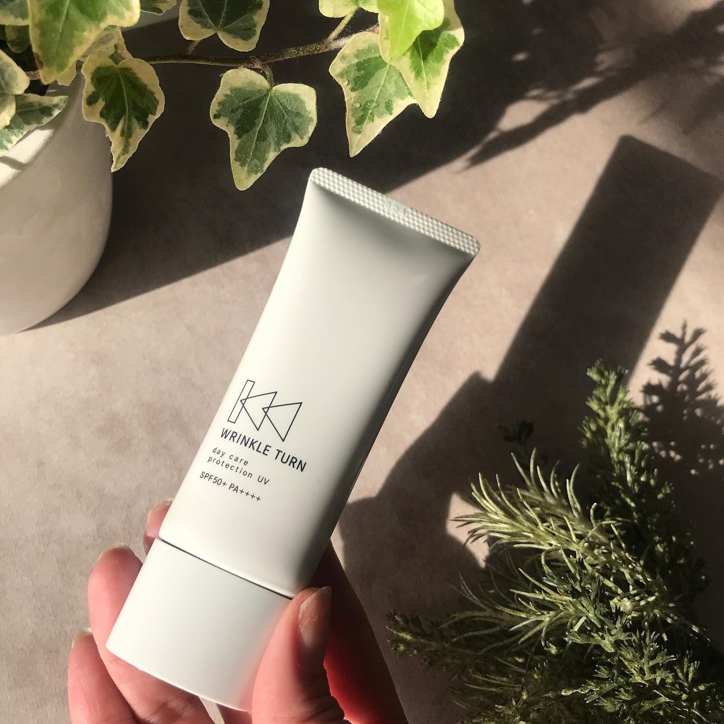 薬用デイケアプロテクションUV/サナ リンクルターン/日焼け止めクリームを使ったクチコミ(3枚目)