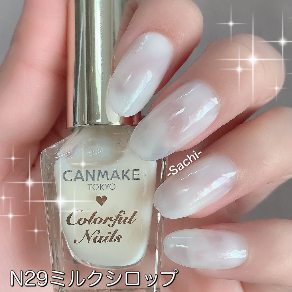 カラフルネイルズ/キャンメイク/マニキュアを使ったクチコミ(5枚目)