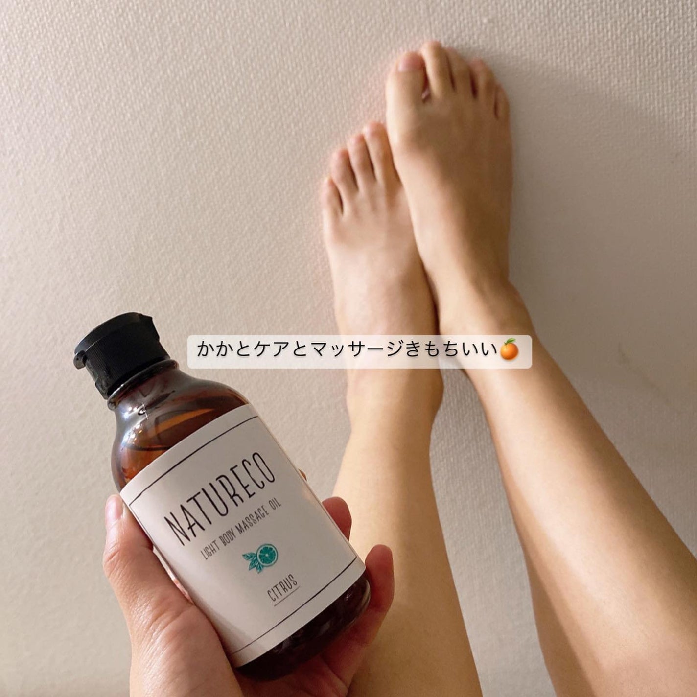 ããŒð»ãã©ããðð» on LIPS ã.@mamacharm_official@natureco_o..ãïŒ3æç®ïŒ