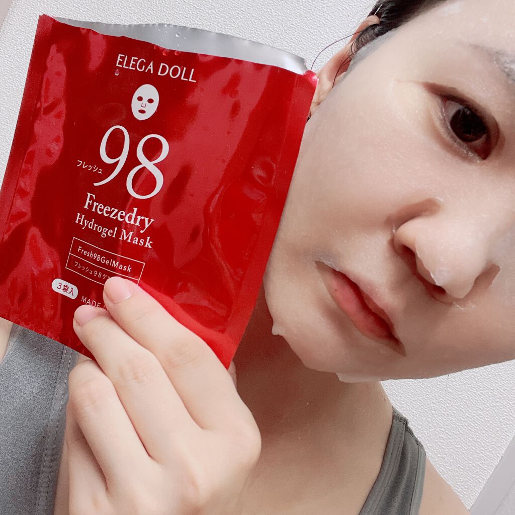 フレッシュ98ゲルマスク/ELEGADOLL/シートマスク・パックを使ったクチコミ(5枚目)