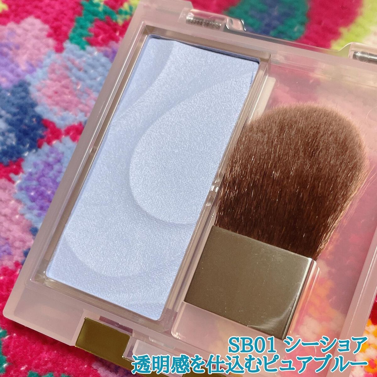 シームレストーン ブラッシュ/excel/パウダーチークを使ったクチコミ(2枚目)