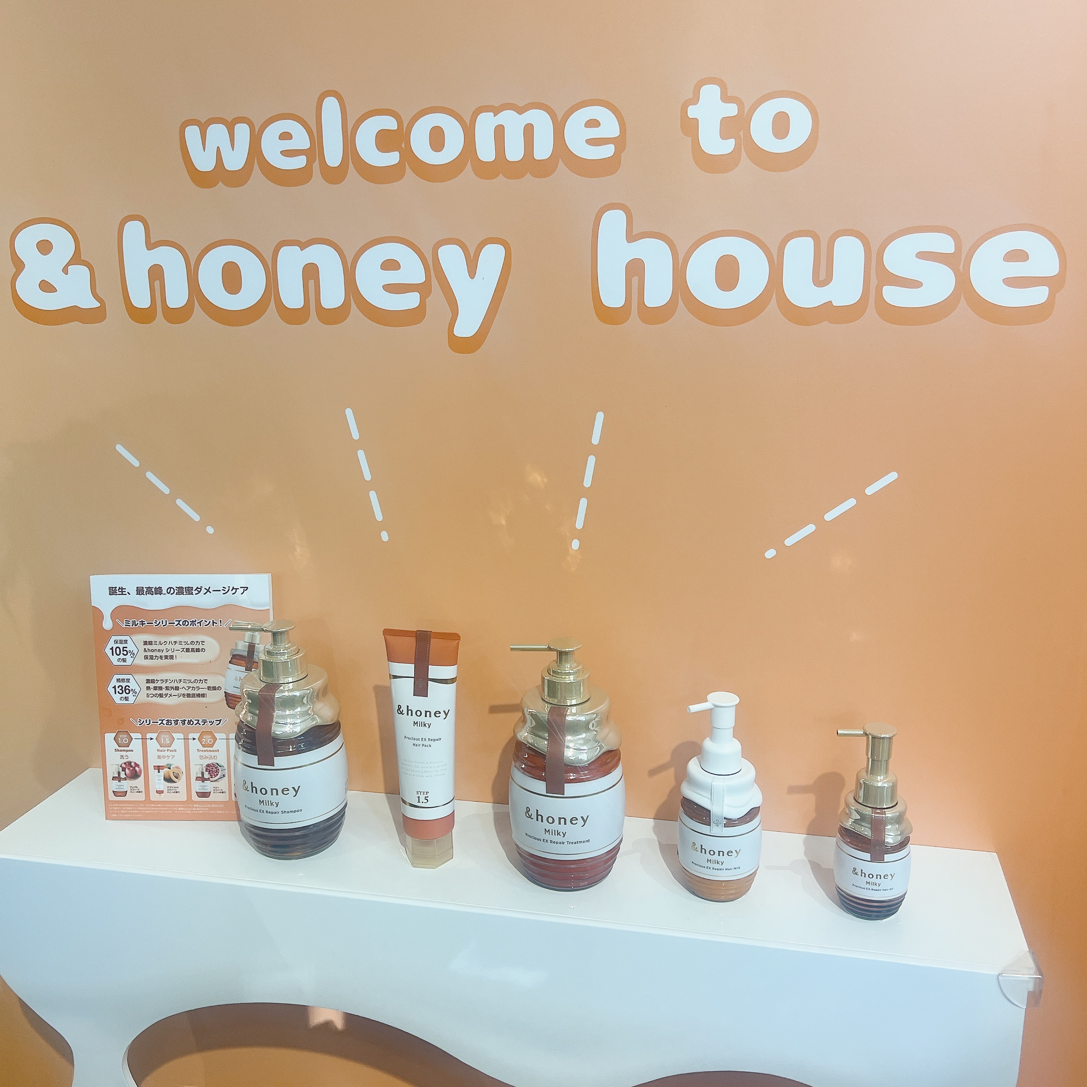 アンドハニー　ディープモイスト ハンドクリーム/&honey/ハンドクリームを使ったクチコミ（2枚目）