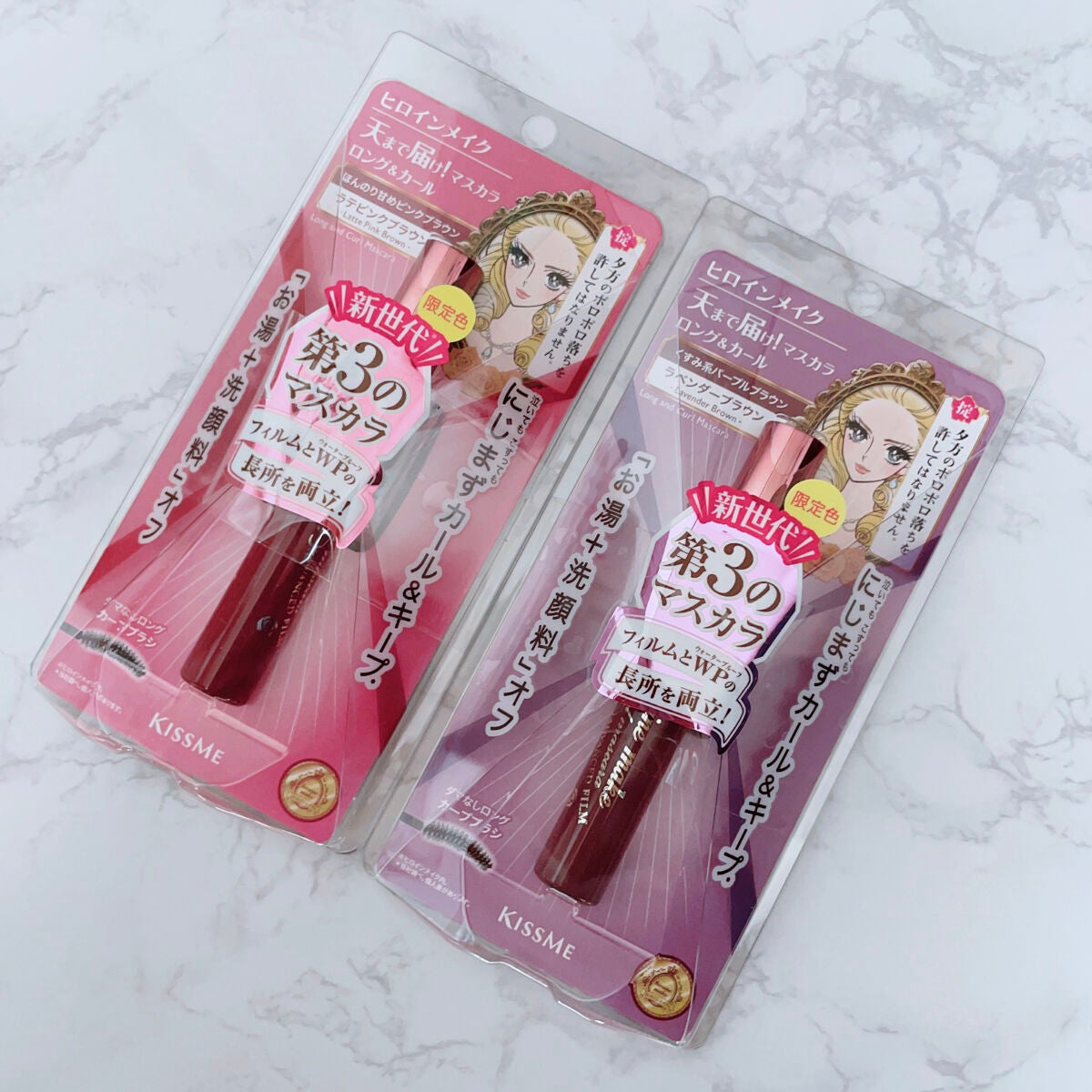 ロング&カールマスカラ アドバンストフィルム/ヒロインメイク/マスカラを使ったクチコミ(2枚目)