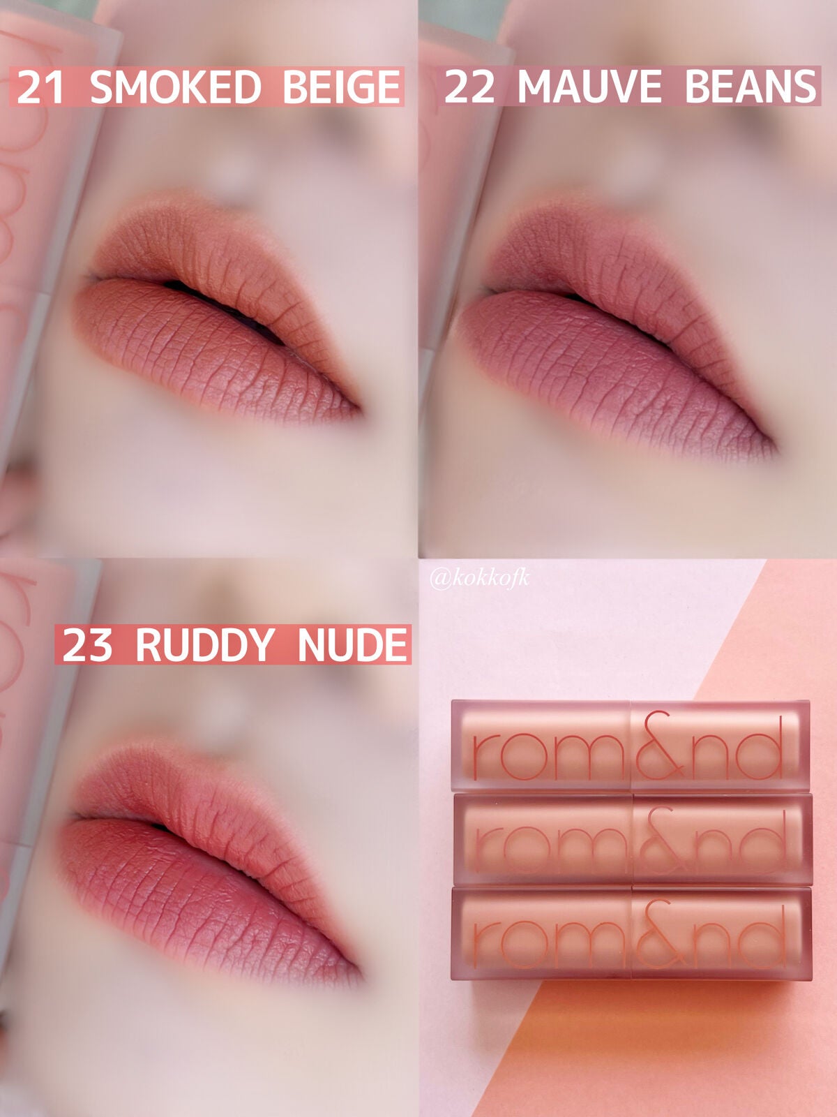 ゼロマットリップスティック/rom&nd/口紅を使ったクチコミ(7枚目)