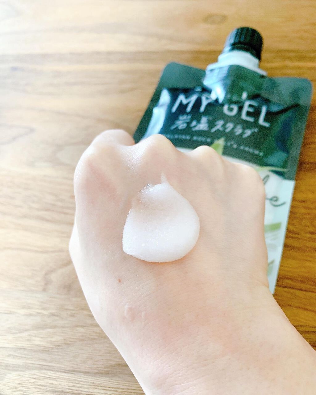 日高 on LIPS 「温かくなってくると気になるのがボディケア。ツルツル肌を目指して..」(3枚目)