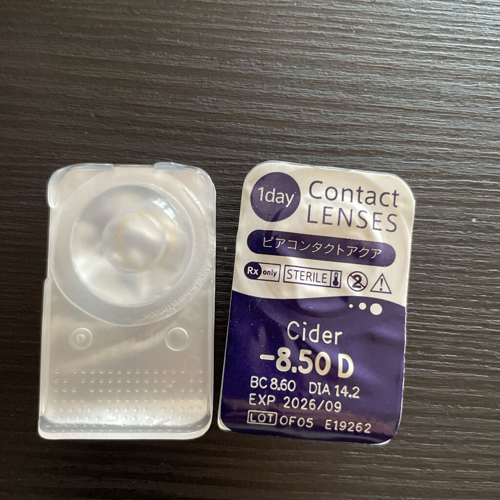 N’s COLLECTION 1day/N’s COLLECTION/ワンデー(1DAY)カラコンを使ったクチコミ(3枚目)