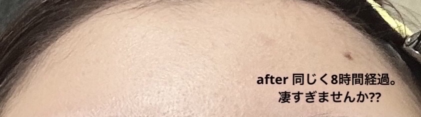 メイク キープ パウダー COOL/コーセーコスメニエンス/ルースパウダーを使ったクチコミ（3枚目）