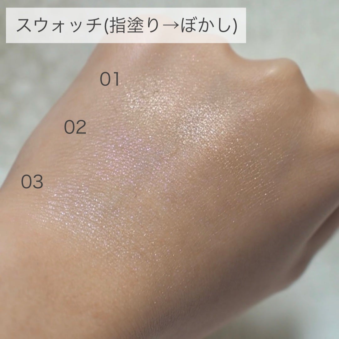 ドリームビームハイライター/Laka/パウダーハイライトを使ったクチコミ(7枚目)