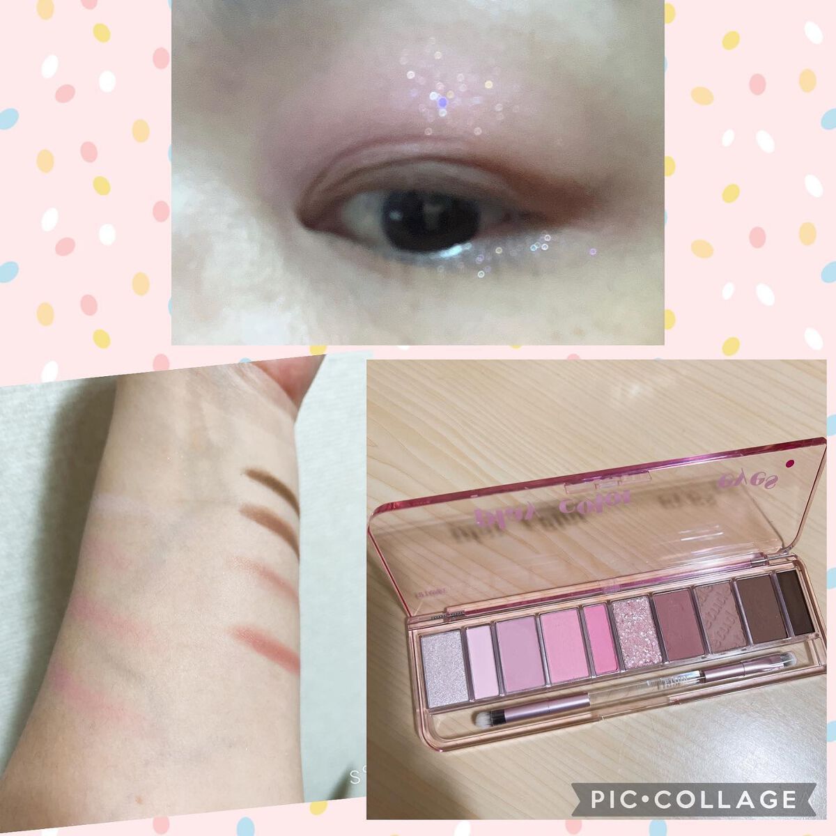 プレイカラー アイシャドウ/ETUDE/アイシャドウパレットを使ったクチコミ（2枚目）