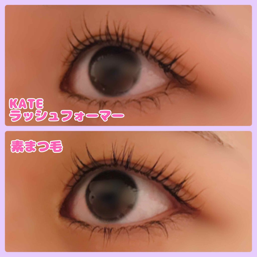 ラッシュフォーマー（クリア）/KATE/マスカラを使ったクチコミ（3枚目）
