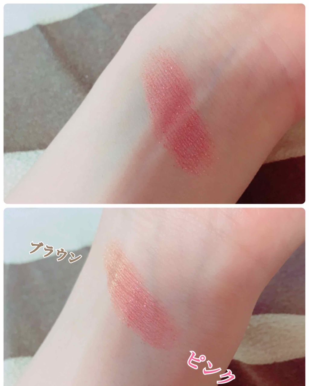 ダズルシャドウ/M・A・C/単色アイシャドウを使ったクチコミ(2枚目)