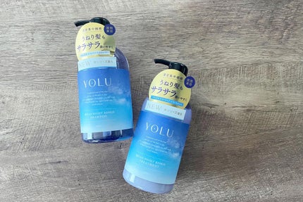リラックスナイトリペア シャンプー/トリートメント/YOLU/市販シャンプーを使ったクチコミ(1枚目)