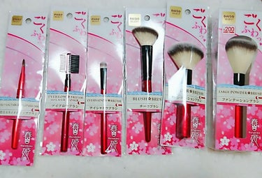 春姫 リップブラシ −伸縮タイプ−/DAISO/メイクブラシを使ったクチコミ（1枚目）