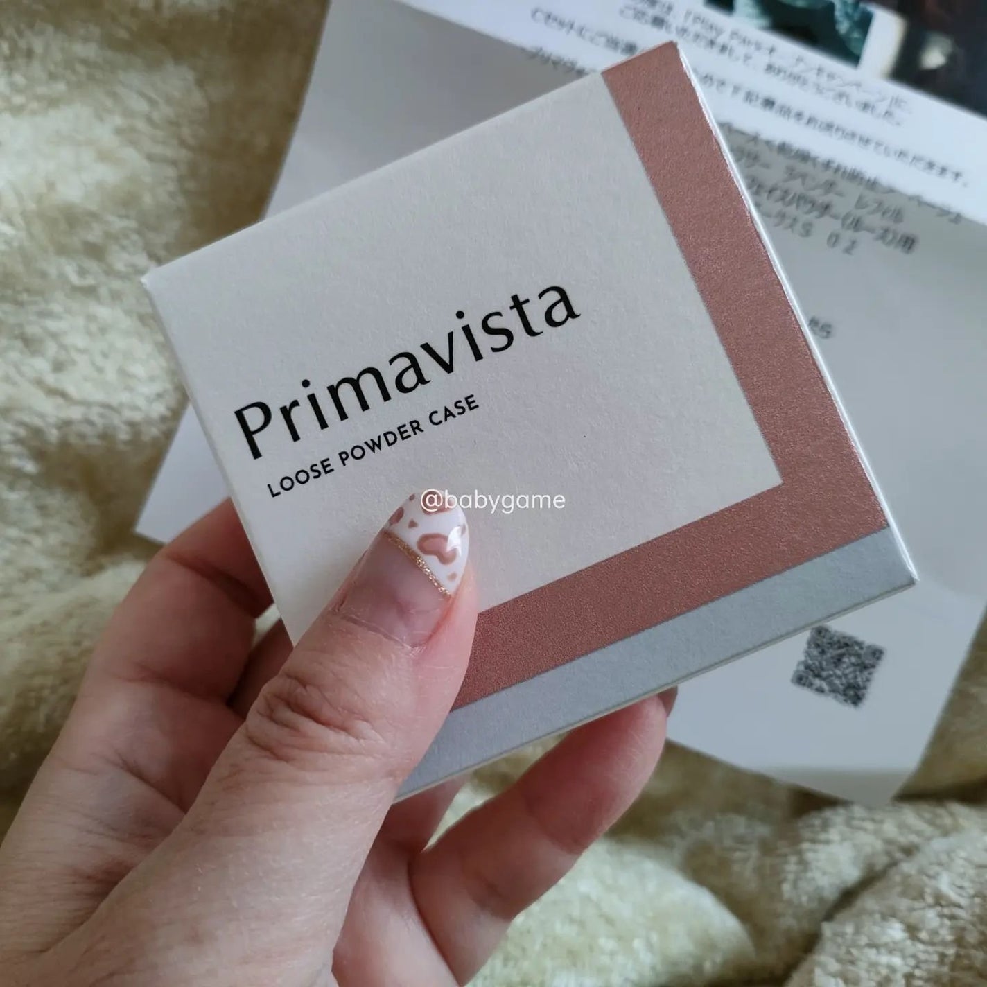 皮脂テカリ防止下地/CEZANNE/化粧下地を使ったクチコミ(5枚目)