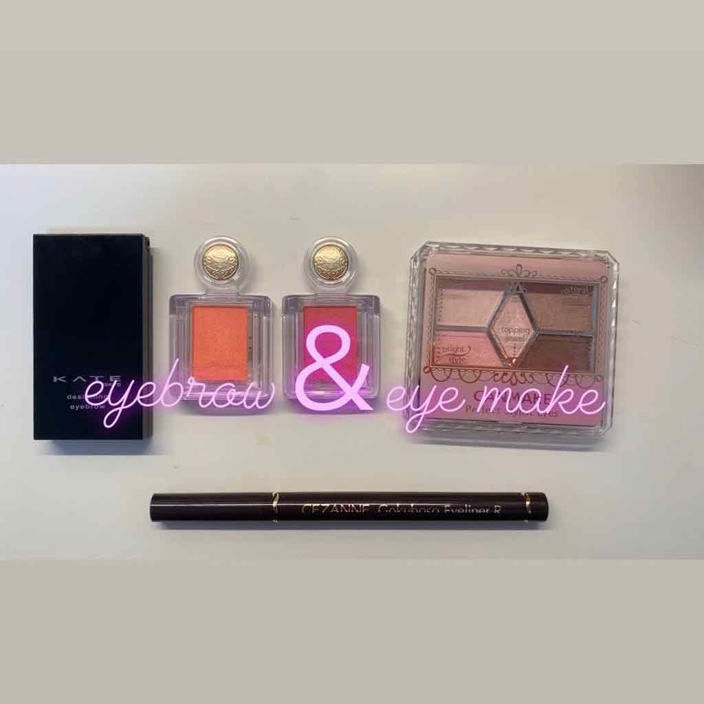 極細 アイライナーR/CEZANNE/リキッドアイライナーを使ったクチコミ(3枚目)