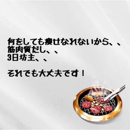 マイルド&モイスチャーアロエジェル/ネイチャーリパブリック/ボディローションを使ったクチコミ(1枚目)