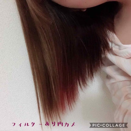 デビルズトリック/クイスクイス/ヘアカラーを使ったクチコミ(2枚目)