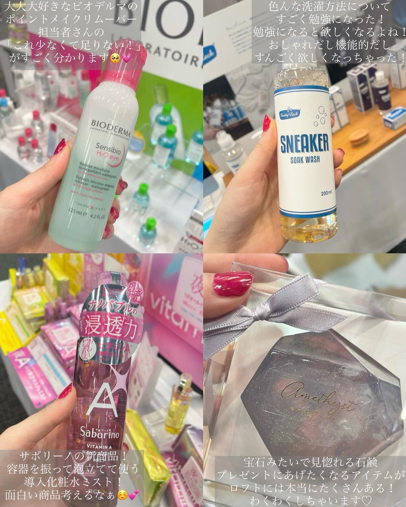 クナイプ グーテナハト スパークリングタブレット ホップ&バレリアンの香り/クナイプ/炭酸系入浴剤を使ったクチコミ(5枚目)