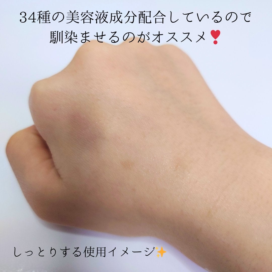 ダブルCO2ナイトショットバブル/BYOU/シートマスク・パックを使ったクチコミ(5枚目)