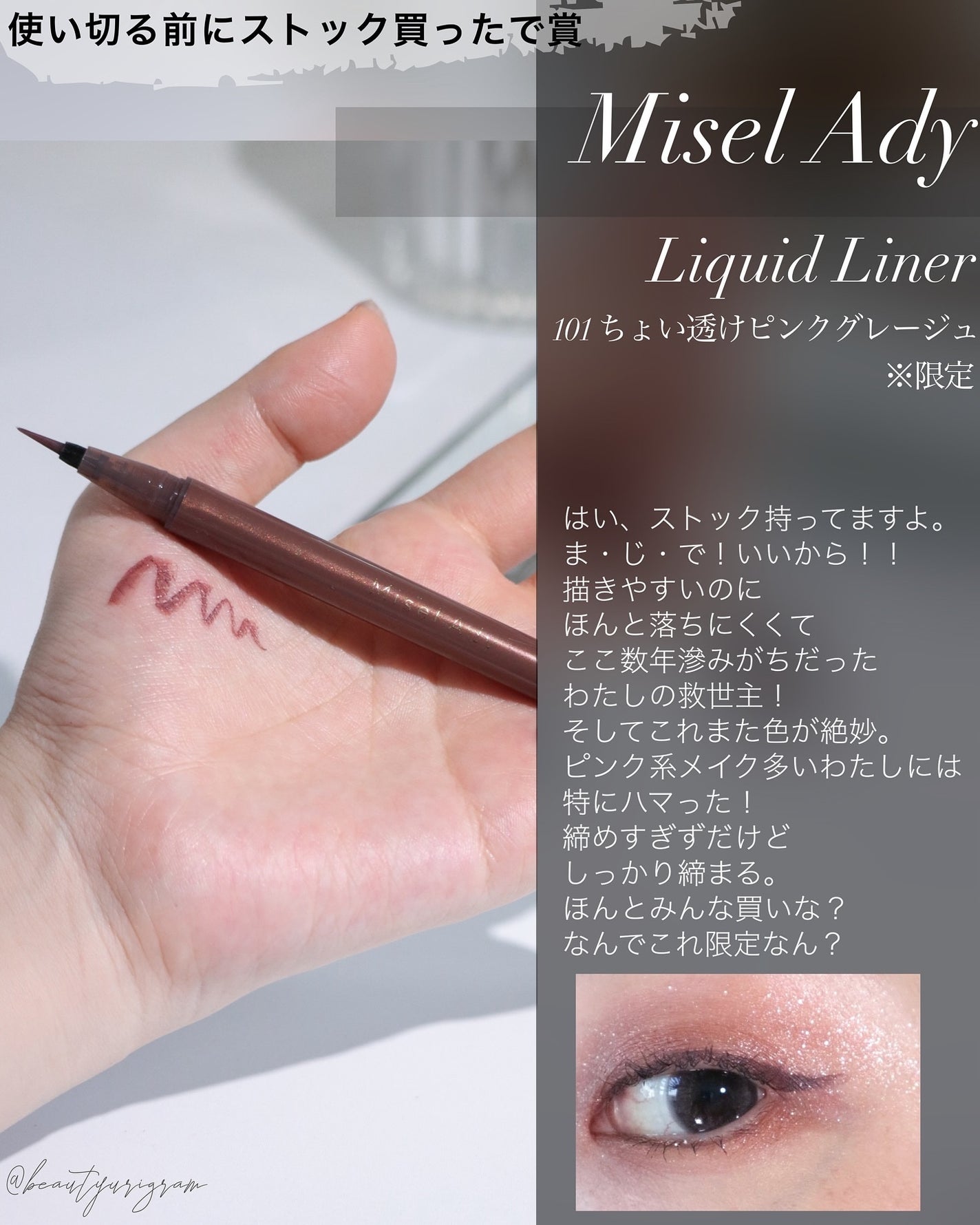 ピュア カラー ブラッシュ/SUQQU/パウダーチークを使ったクチコミ(6枚目)