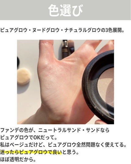 バブリズム on LIPS 「7枚目の動画でマットにならない感じが伝わると思う!ツヤも自然。..」(8枚目)