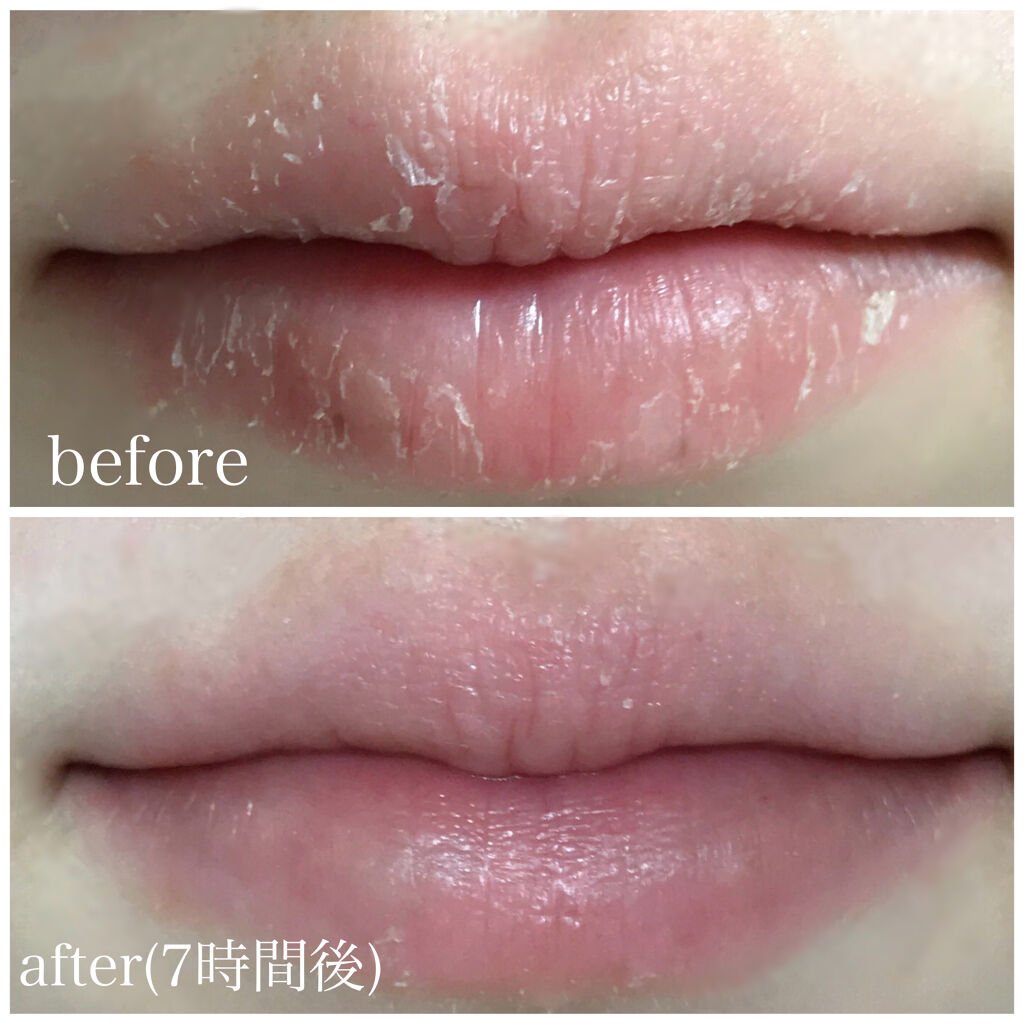 リップスリーピングマスク/LANEIGE/リップバームを使ったクチコミ（3枚目）