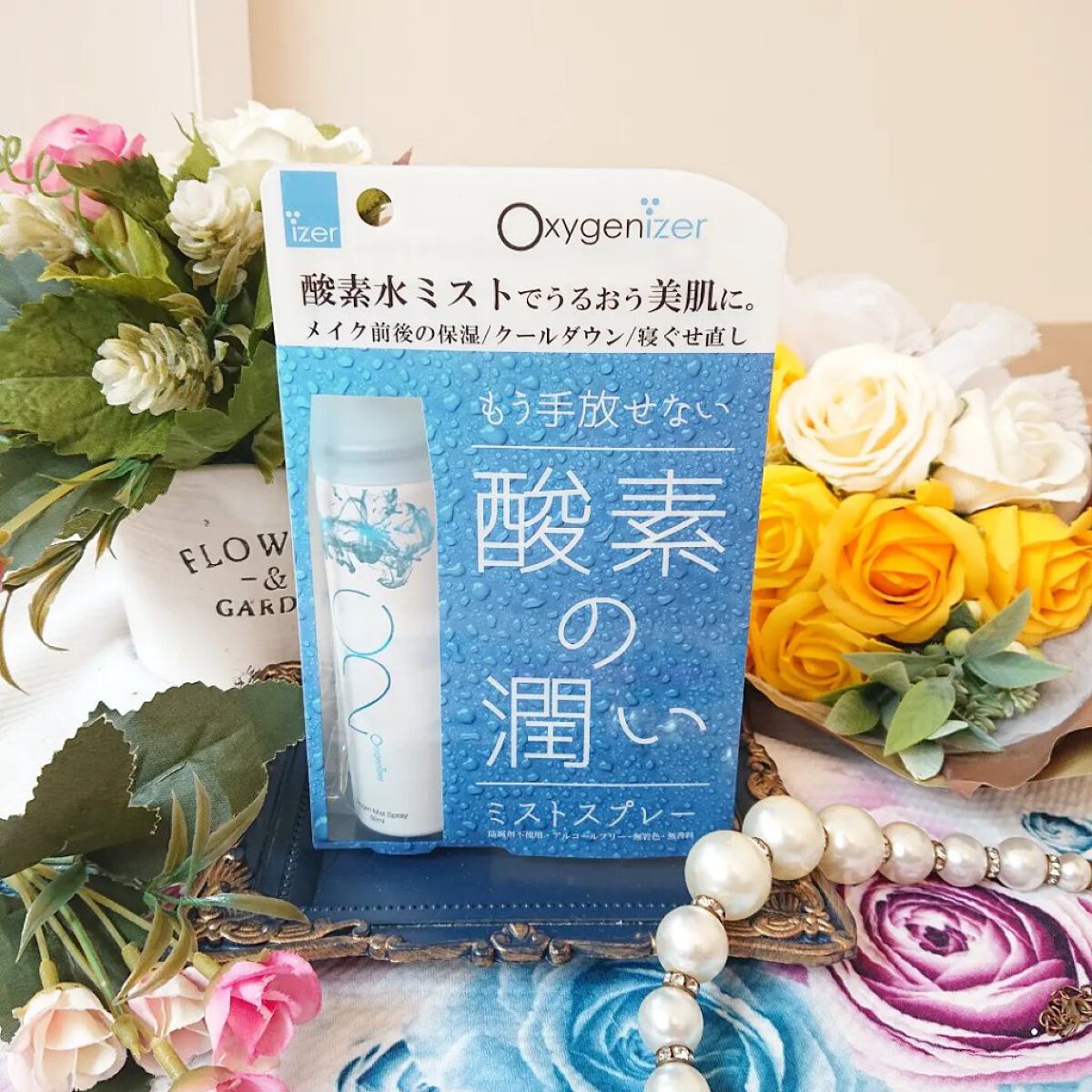 酸素水ミストスプレー/Oxygenizer/ミスト状化粧水を使ったクチコミ（1枚目）