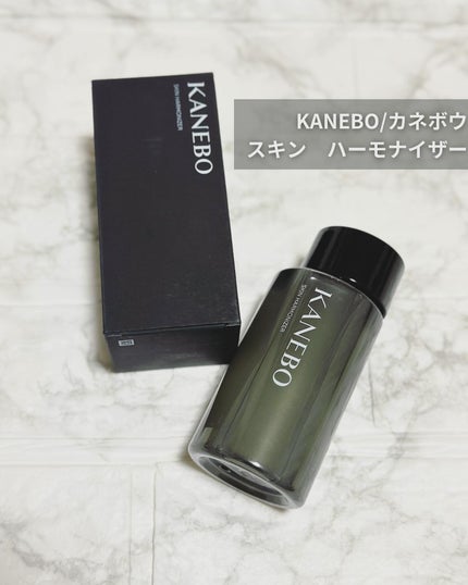スキン ハーモナイザー/KANEBO/化粧水を使ったクチコミ(1枚目)