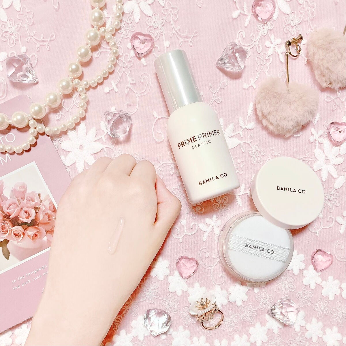 バニラコ プライムプライマー クラシック/BANILA CO/化粧下地を使ったクチコミ(2枚目)