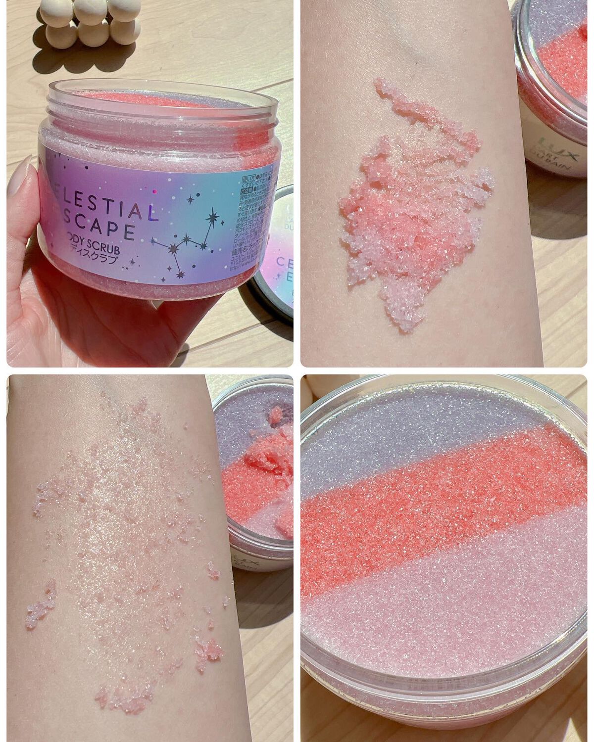 セレスティアルエスケープ ボディスクラブ		/LUX/ボディスクラブを使ったクチコミ（3枚目）