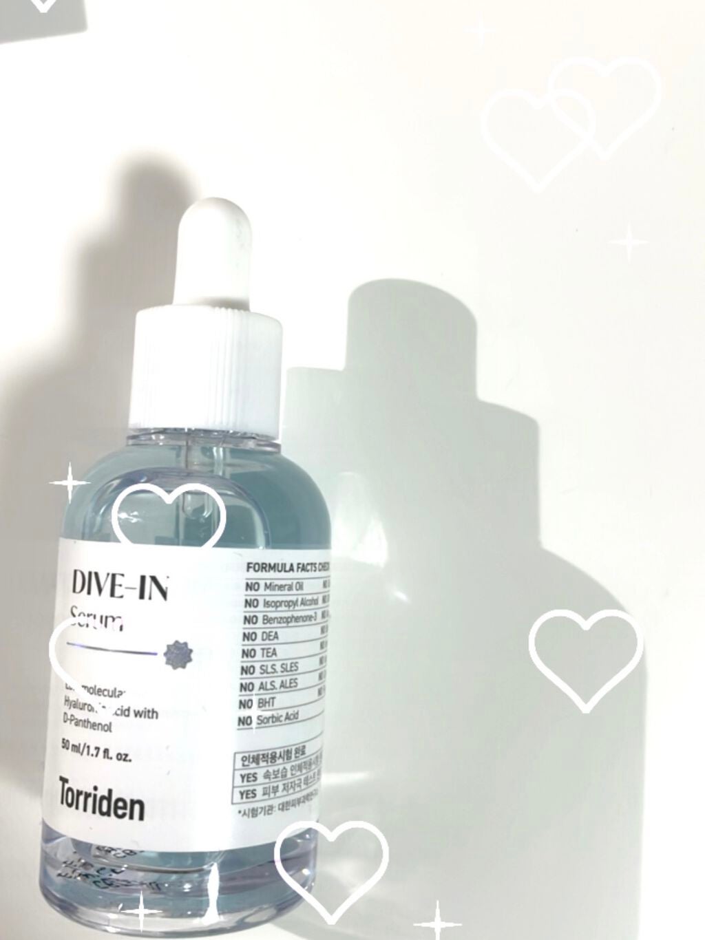 ダイブイン セラム/Torriden/美容液を使ったクチコミ(1枚目)