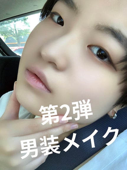 パーフェクトマルチアイズ/キャンメイク/アイシャドウパレットを使ったクチコミ(1枚目)