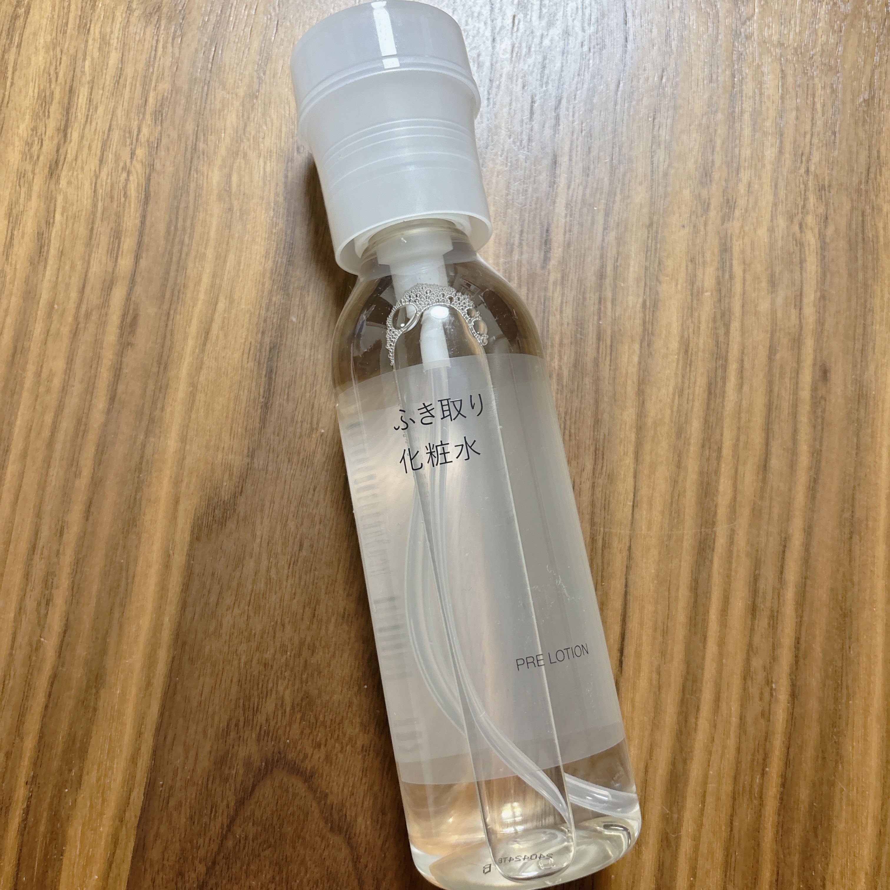 ポンプヘッド・コットン専用/無印良品/その他スキンケアグッズを使ったクチコミ（1枚目）