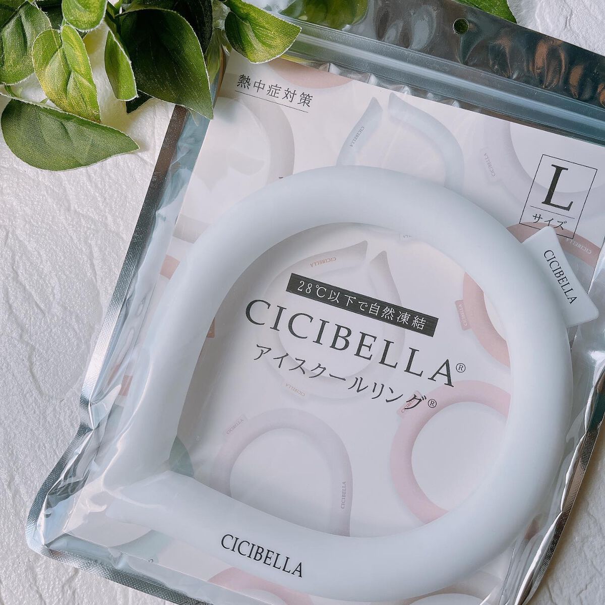 アイスクールリング/CICIBELLA/ボディグッズを使ったクチコミ(2枚目)