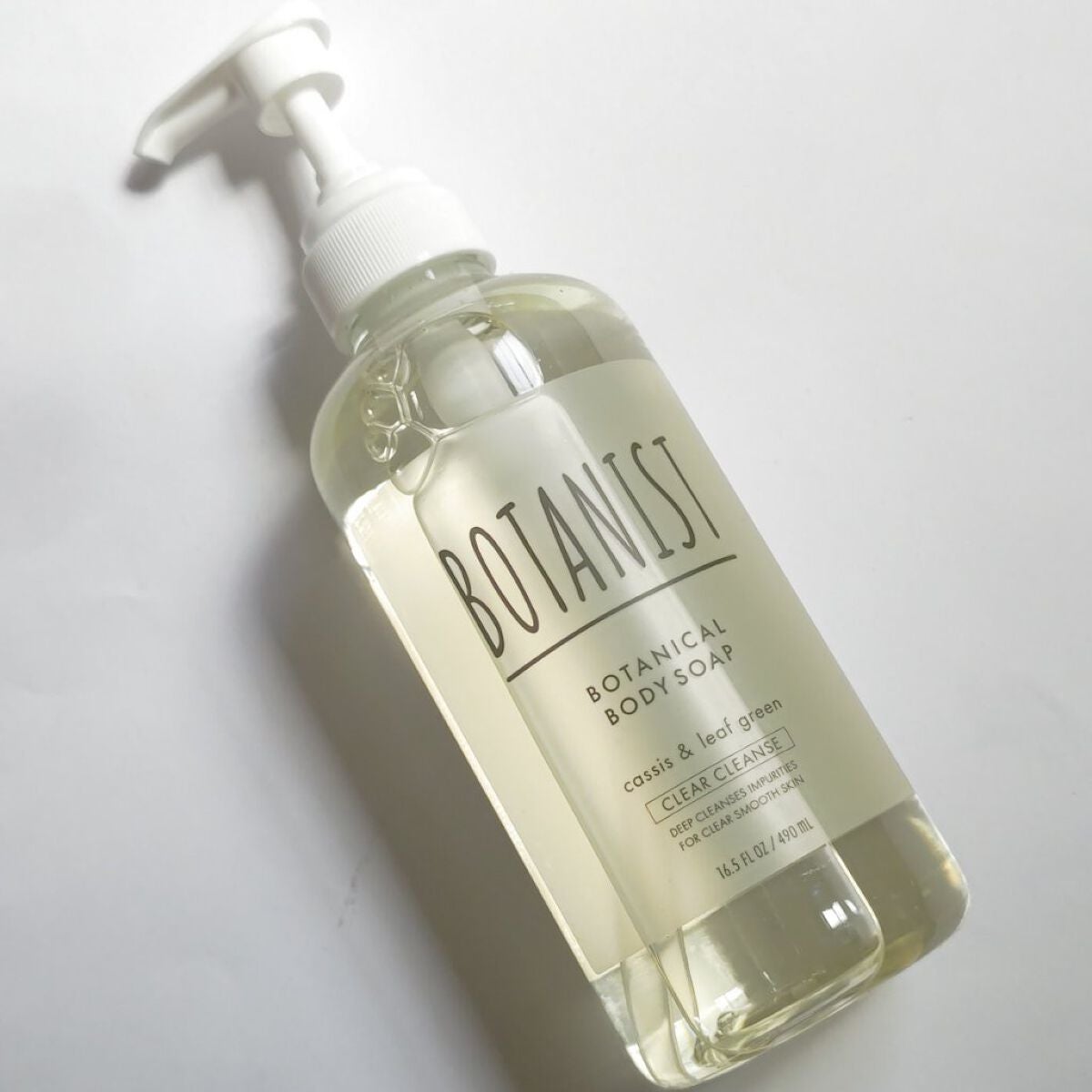 ボタニカルボディーソープ(クリアクレンズ)/BOTANIST/ボディソープを使ったクチコミ(1枚目)