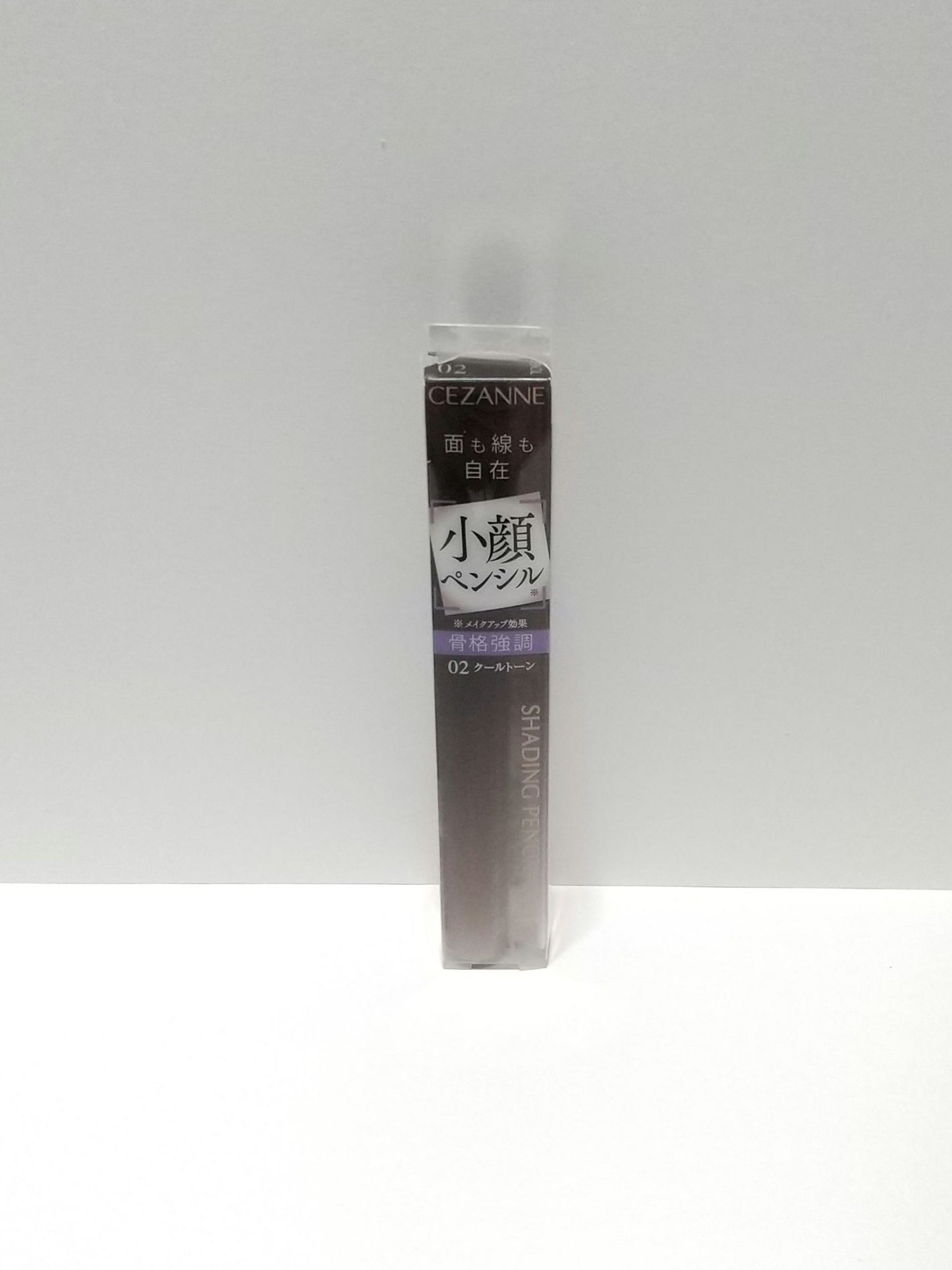 シェーディングペンシル/CEZANNE/ハイライト・シェーディングを使ったクチコミ(1枚目)
