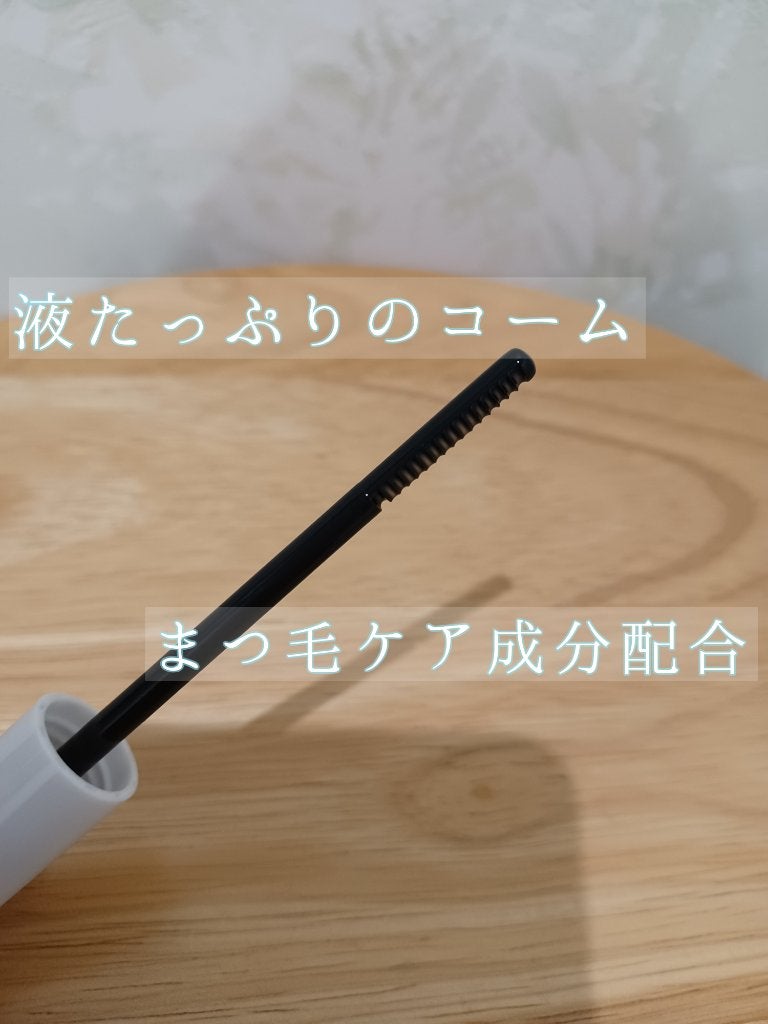 ヒロインメイクSP スピーディーマスカラリムーバー/ヒロインメイク/ポイントメイクリムーバーを使ったクチコミ(2枚目)