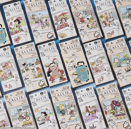 アリィー クロノビューティ カラーチューニングUV/アリィー/日焼け止めクリームを使ったクチコミ(5枚目)