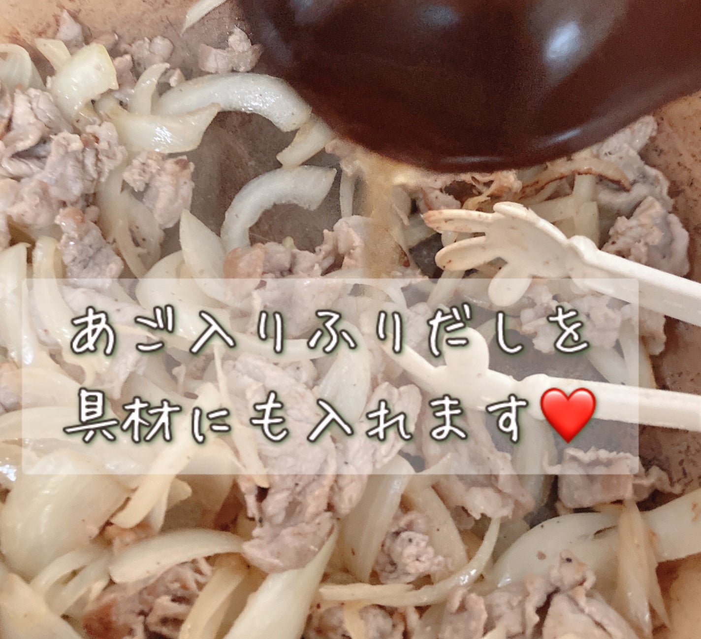 ゆぽぽㄘゃん(フォロバ100) on LIPS 「@ajinowakou様より「博多あご入りふりだし55袋」をい..」(7枚目)