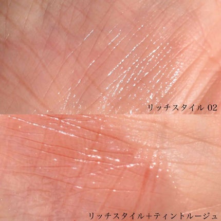 エテュセ リップエディション(ティントルージュ)/ettusais/リップティントを使ったクチコミ(4枚目)