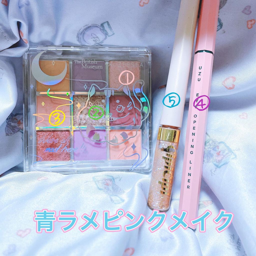 グリッターイルミネーションライナー/CipiCipi/リキッドアイライナーを使ったクチコミ（2枚目）