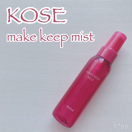 ライトリフレクティングセッティングパウダー プレスト N/NARS/プレストパウダーを使ったクチコミ(6枚目)