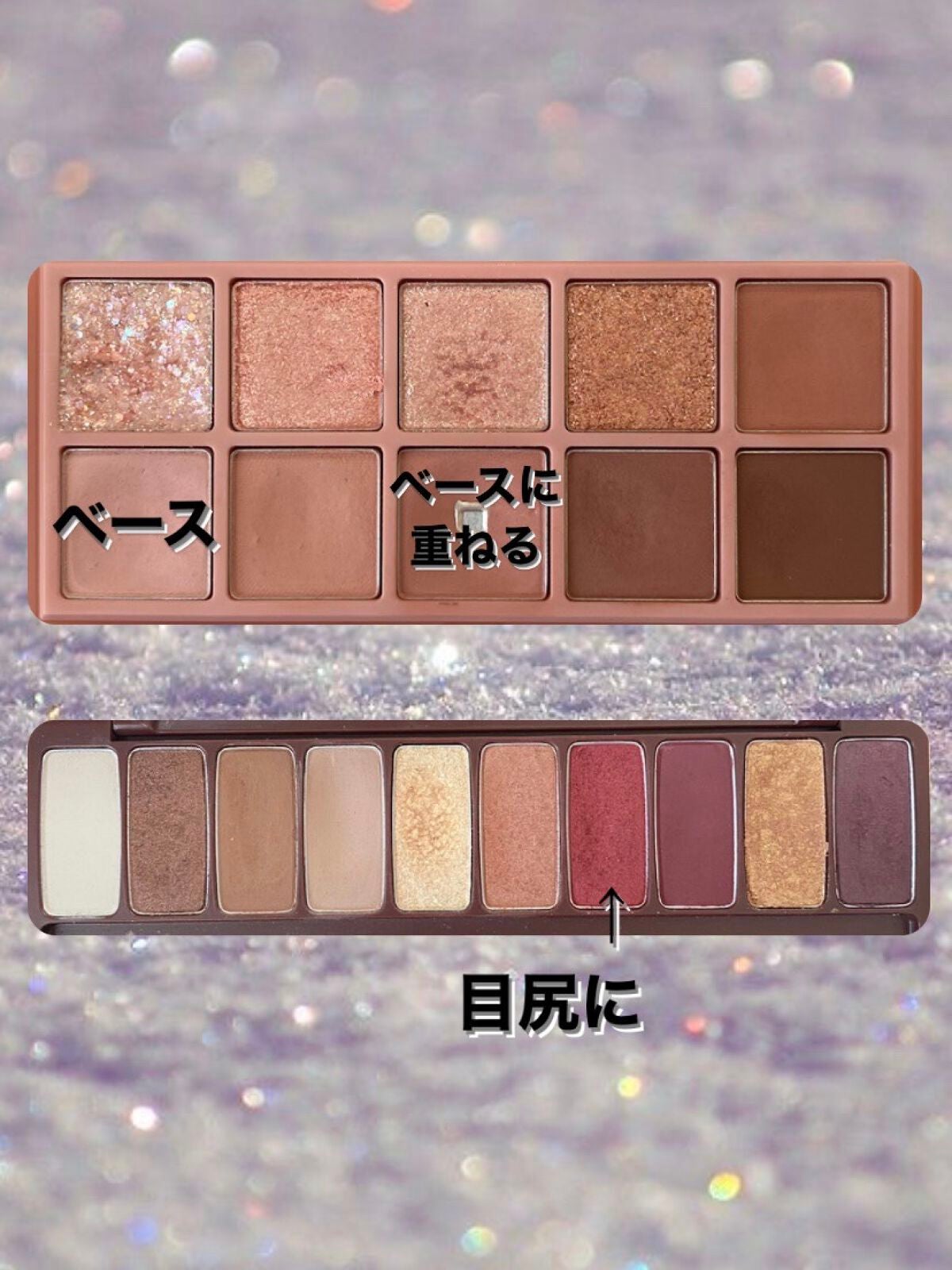 スムースリキッドアイライナー スーパーキープ/ヒロインメイク/リキッドアイライナーを使ったクチコミ(2枚目)