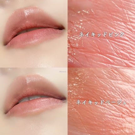 &be シアーリップ/&be/口紅を使ったクチコミ(6枚目)