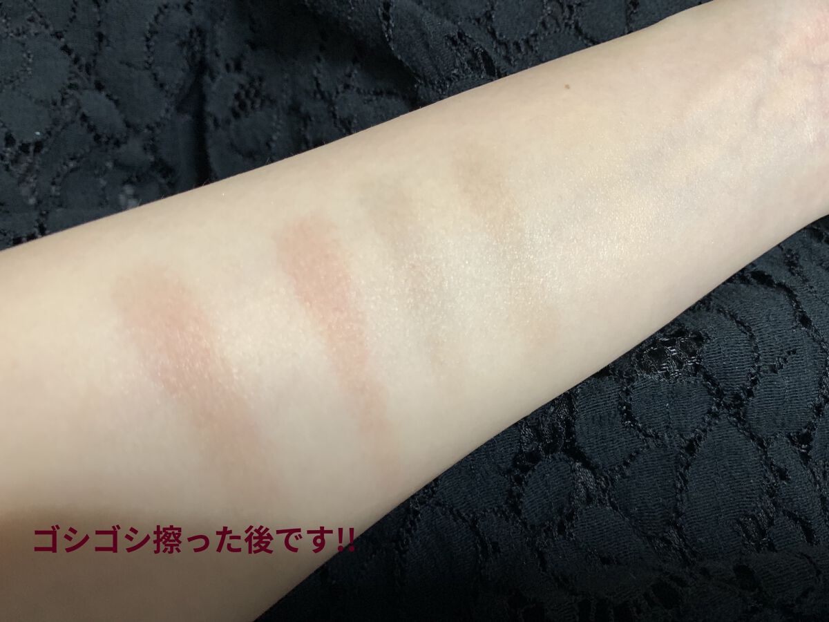 ニュアンス マット クリエイター/Visée/アイシャドウパレットを使ったクチコミ（3枚目）