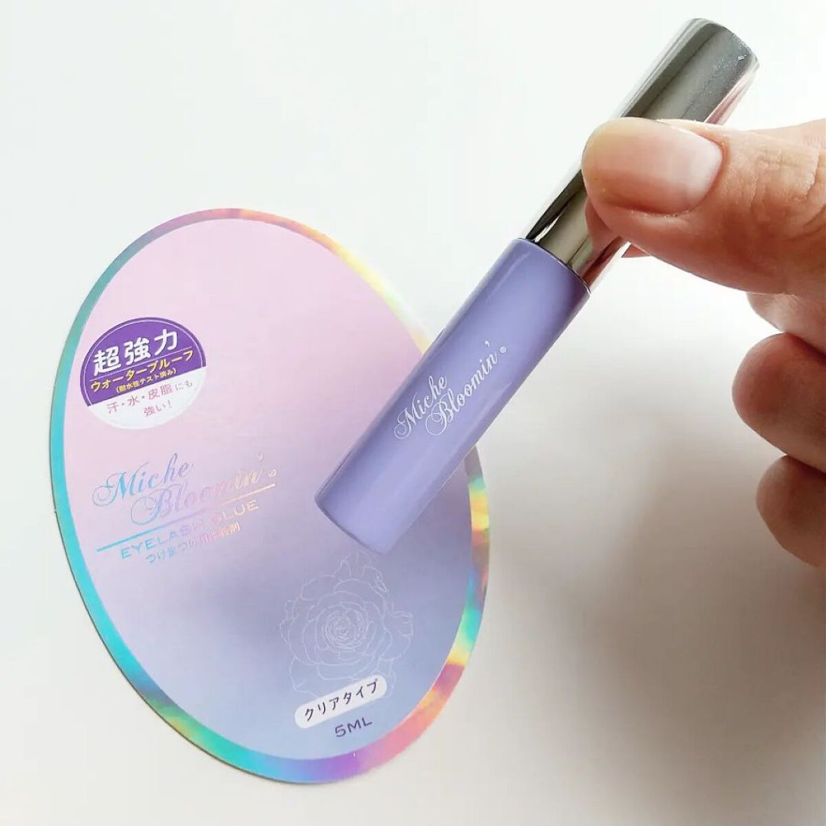 ミッシュブルーミン 3Dアイラッシュライン NO.44 ガーリーイノセント/ミッシュブルーミン/つけまつげを使ったクチコミ（3枚目）