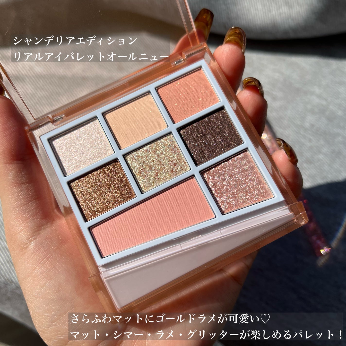 テーピングコンシーラーロングウェア/espoir/リキッドコンシーラーを使ったクチコミ(6枚目)