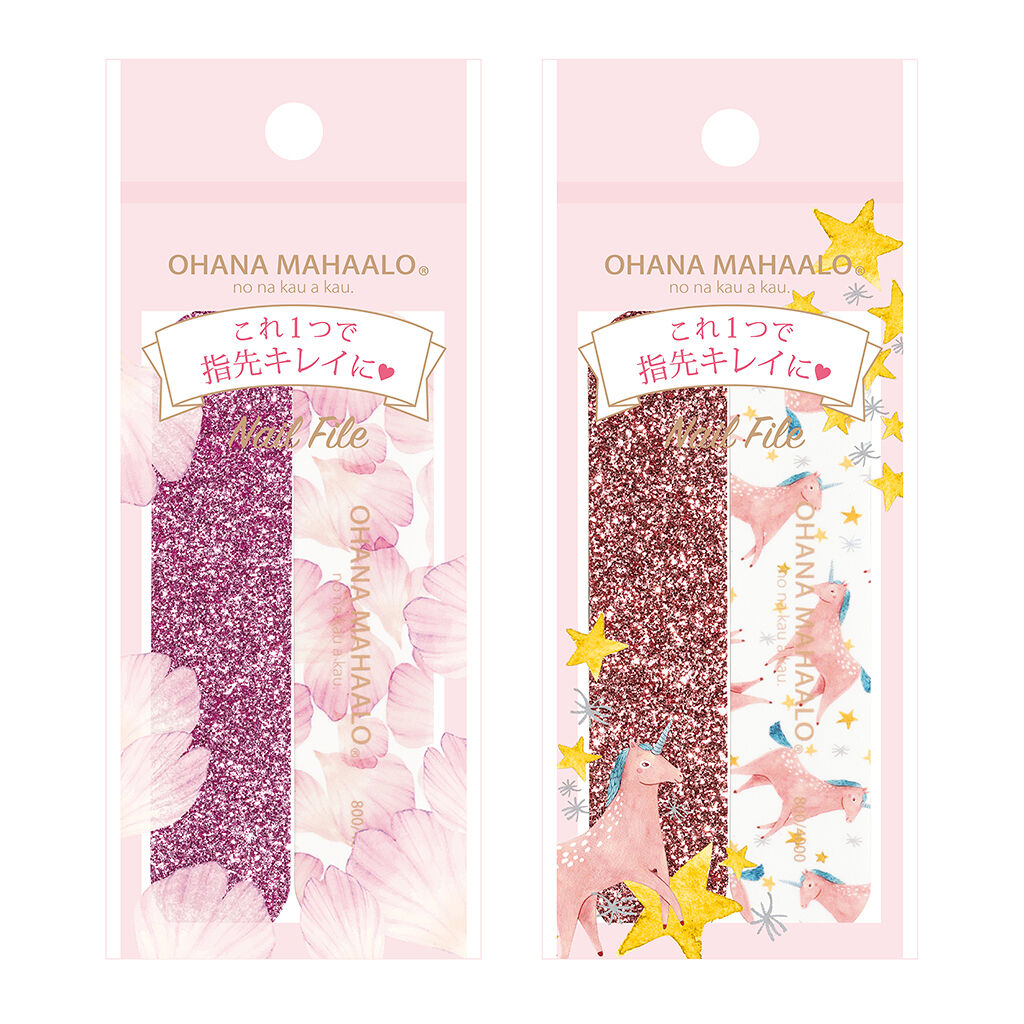 OHANA MAHAALO オハナ・マハロ ミニネイルファイルセット