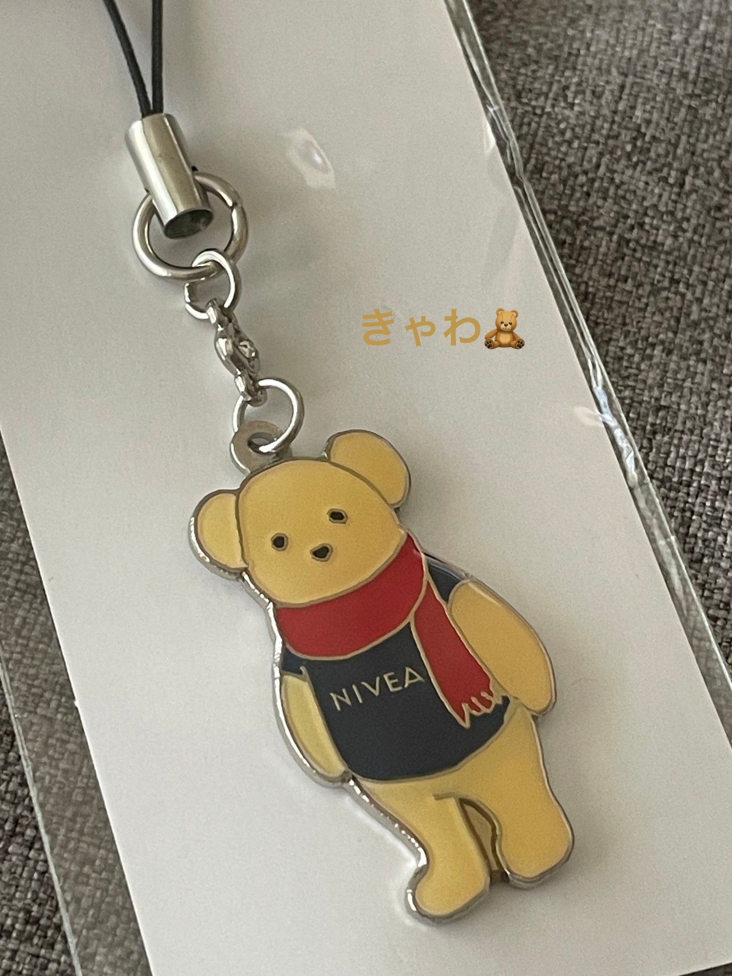 ニベアクリーム/ニベア/ボディクリームを使ったクチコミ(5枚目)