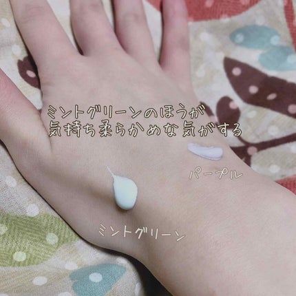 スキンアクア トーンアップUVエッセンス/スキンアクア/日焼け止めクリームを使ったクチコミ(2枚目)